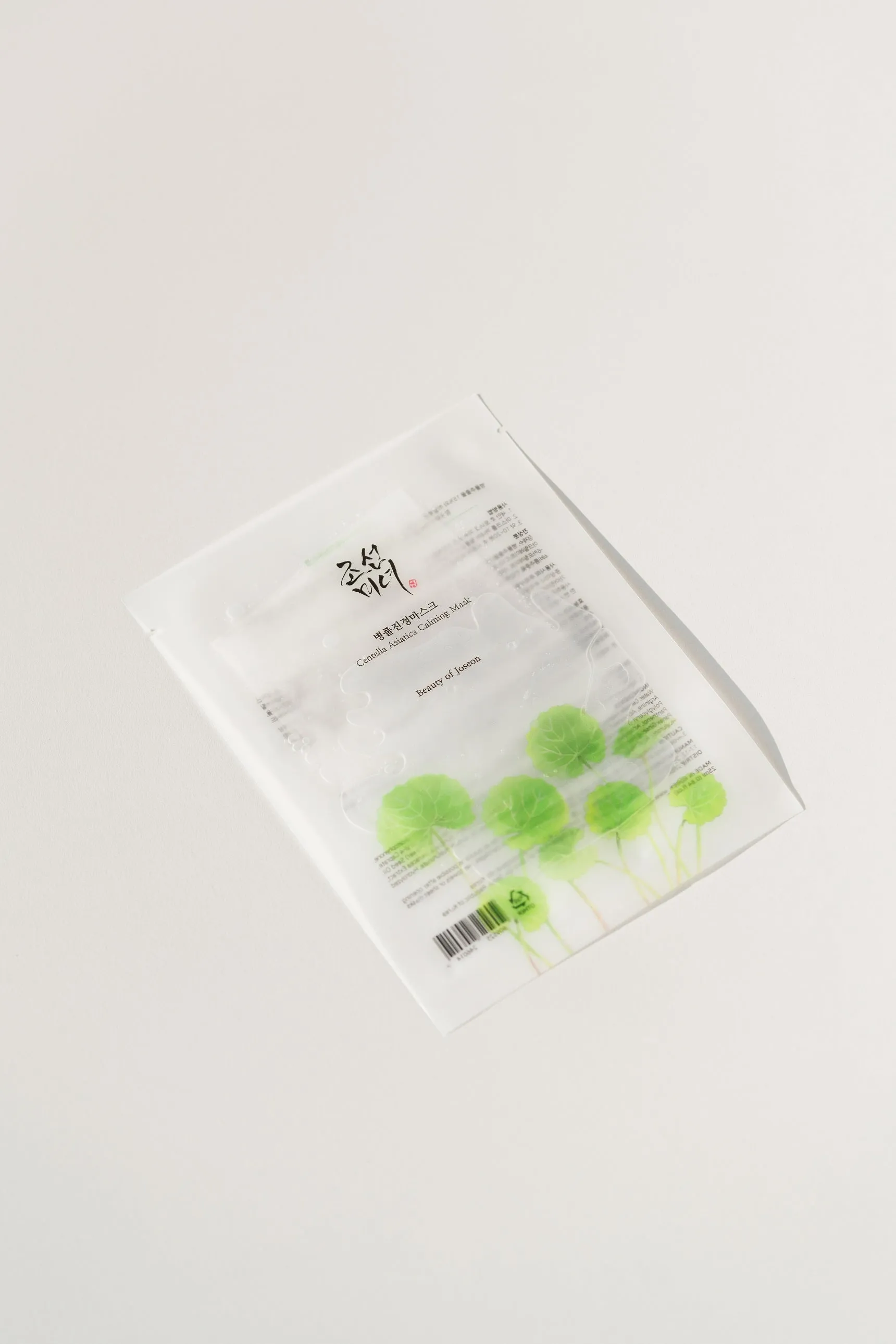 Centella Asiatica Calming Mask (1 Sheet)