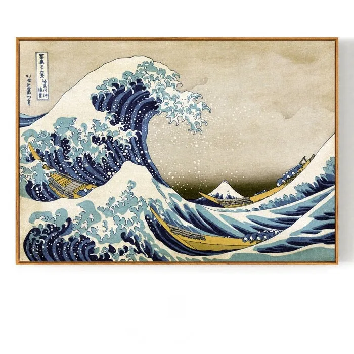 Japanese Wave Wall Art With Frame