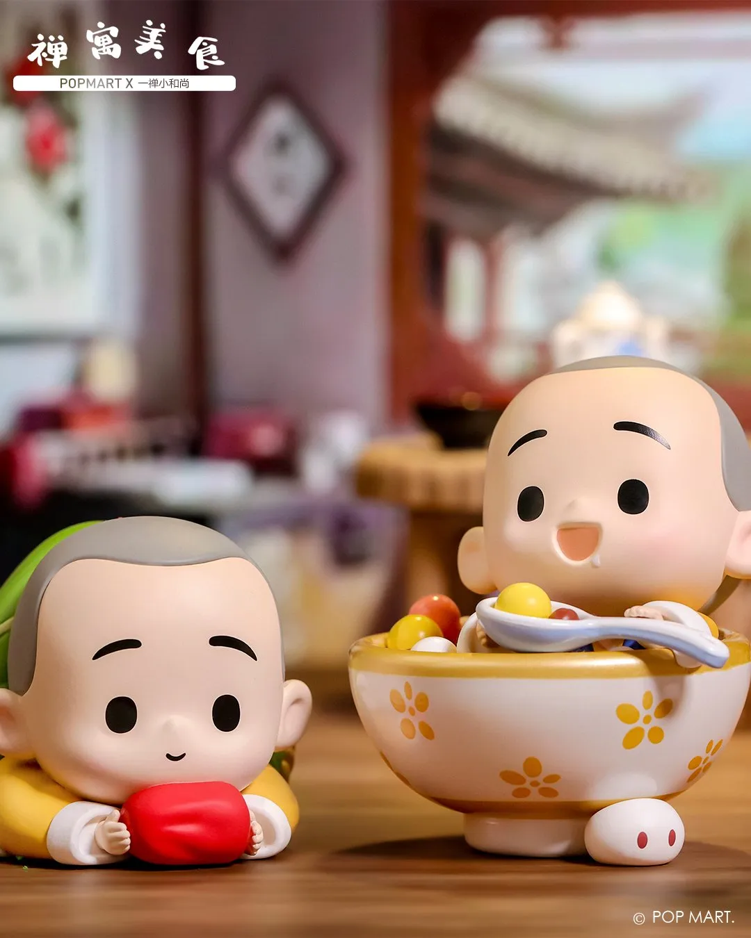 POP MART Little Monk Food Series