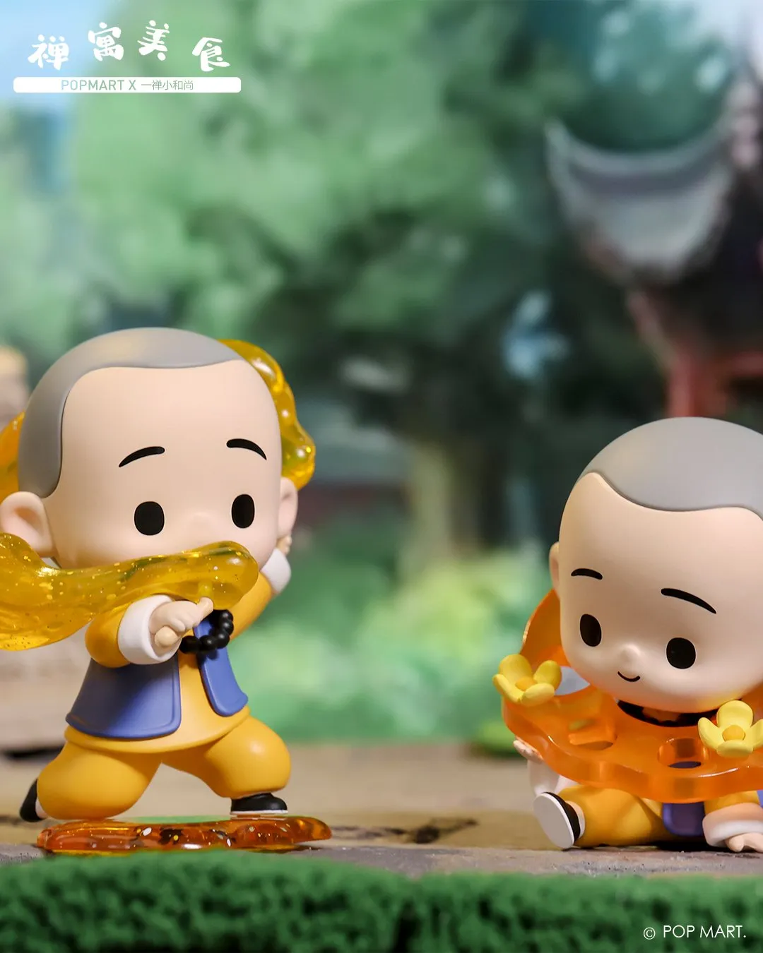 POP MART Little Monk Food Series