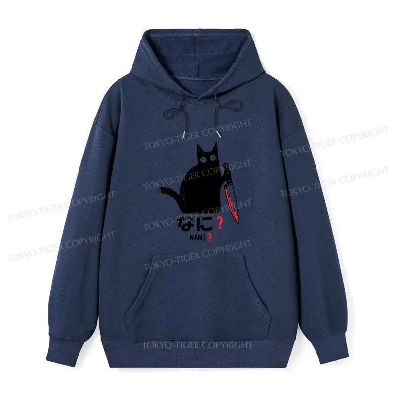 Tokyo-Tiger A Puzzled Cat Holding A Knife Classic Hoodie