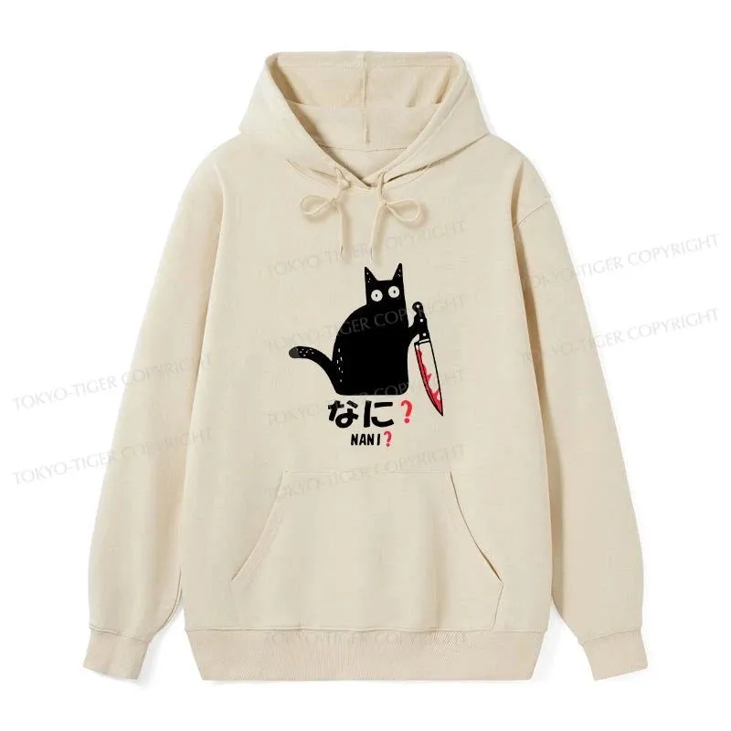 Tokyo-Tiger A Puzzled Cat Holding A Knife Classic Hoodie